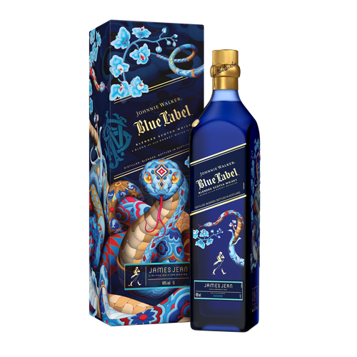 JOHNNIE WALKER BLUE LABEL 2025 CNY 75CL