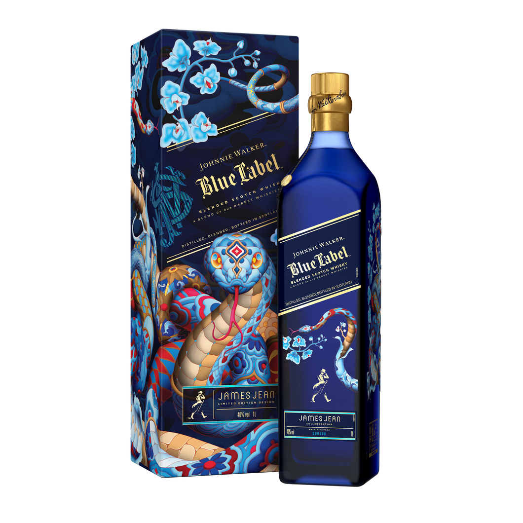 JOHNNIE WALKER BLUE LABEL 2025 CNY 75CL (STAFF)